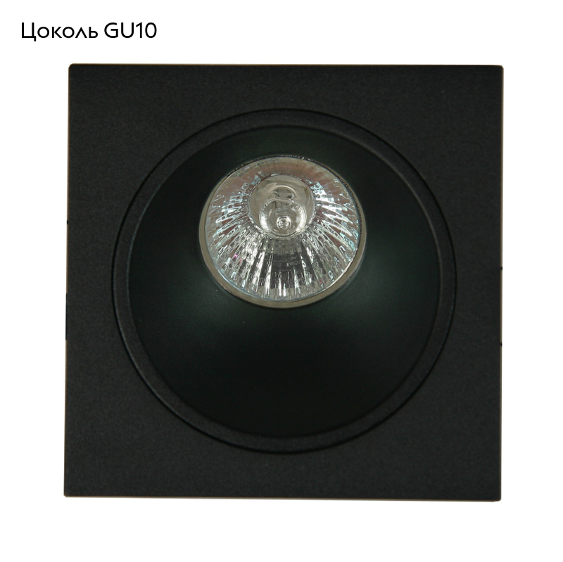 Встраиваемый светильник Mantra 6903 в Санкт-Петербурге