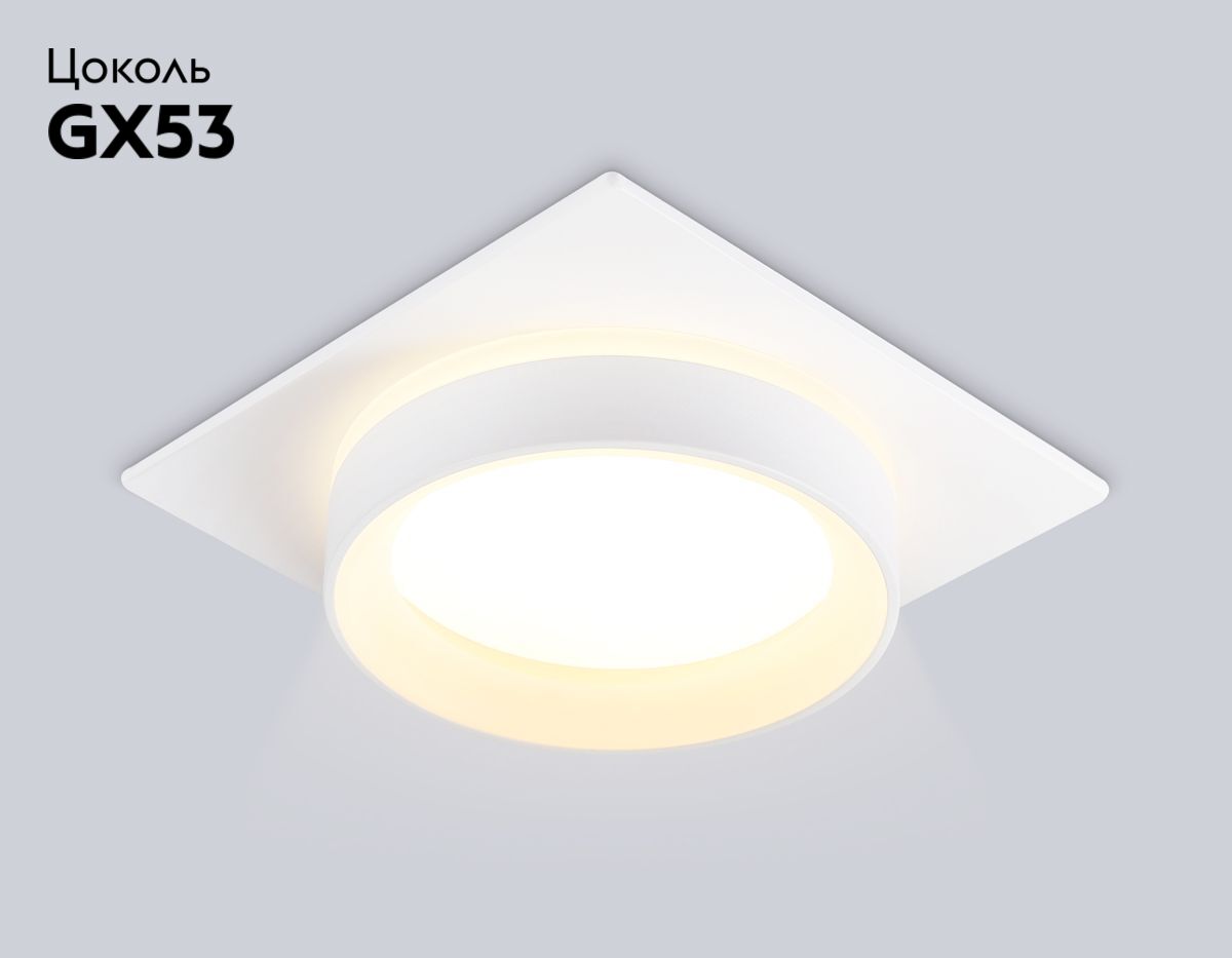 Встраиваемый светильник Ambrella Light Techno spot IP Protect TN6709 в #REGION_NAME_DECLINE_PP#