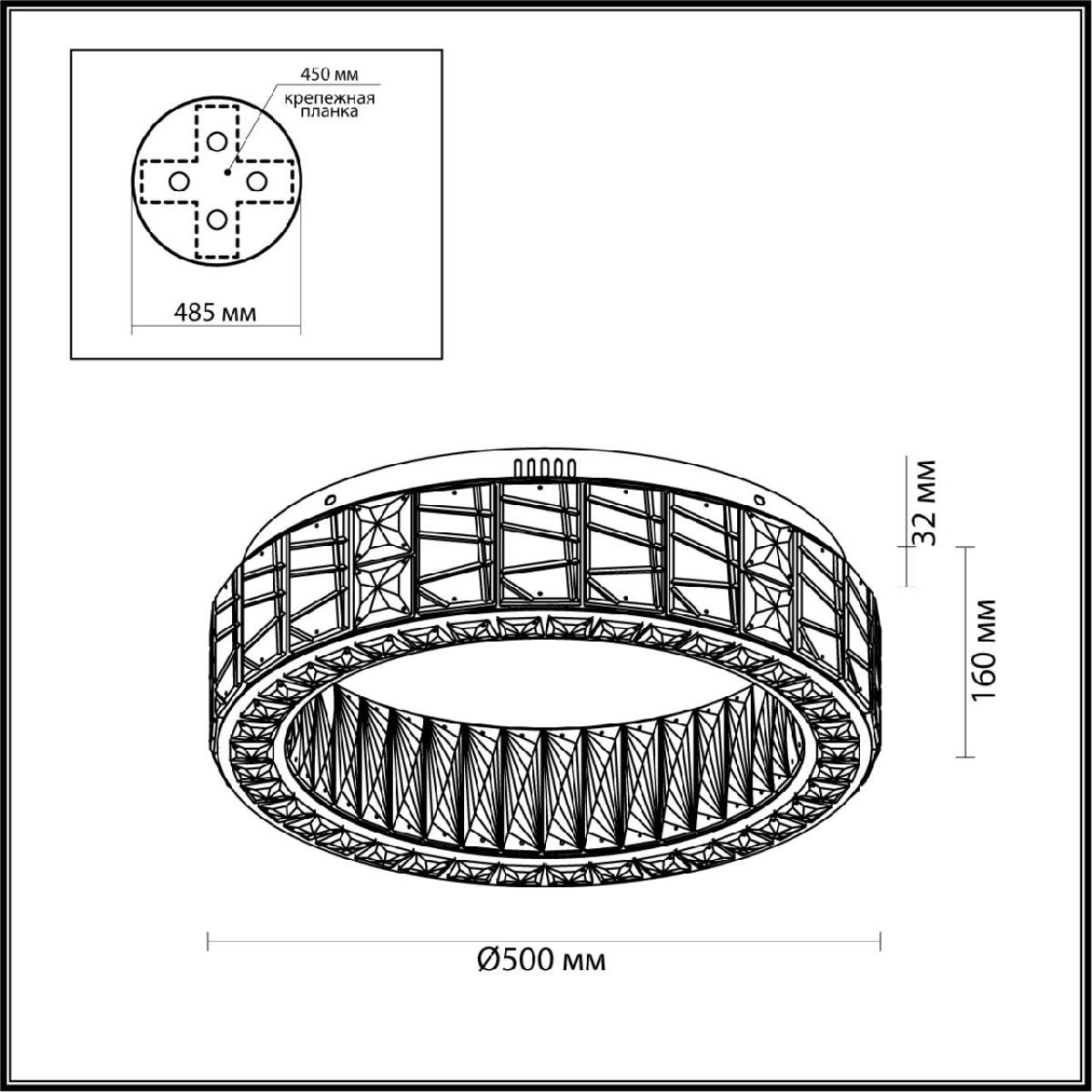 Потолочная люстра Odeon Light Version 5071/60CL в Санкт-Петербурге