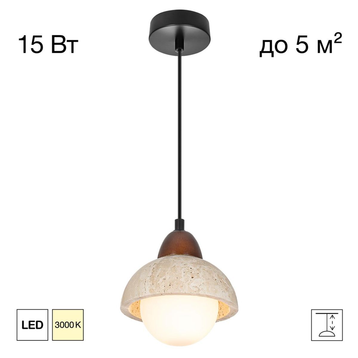 Подвесной светильник Citilux Mares CL246017 в #REGION_NAME_DECLINE_PP#