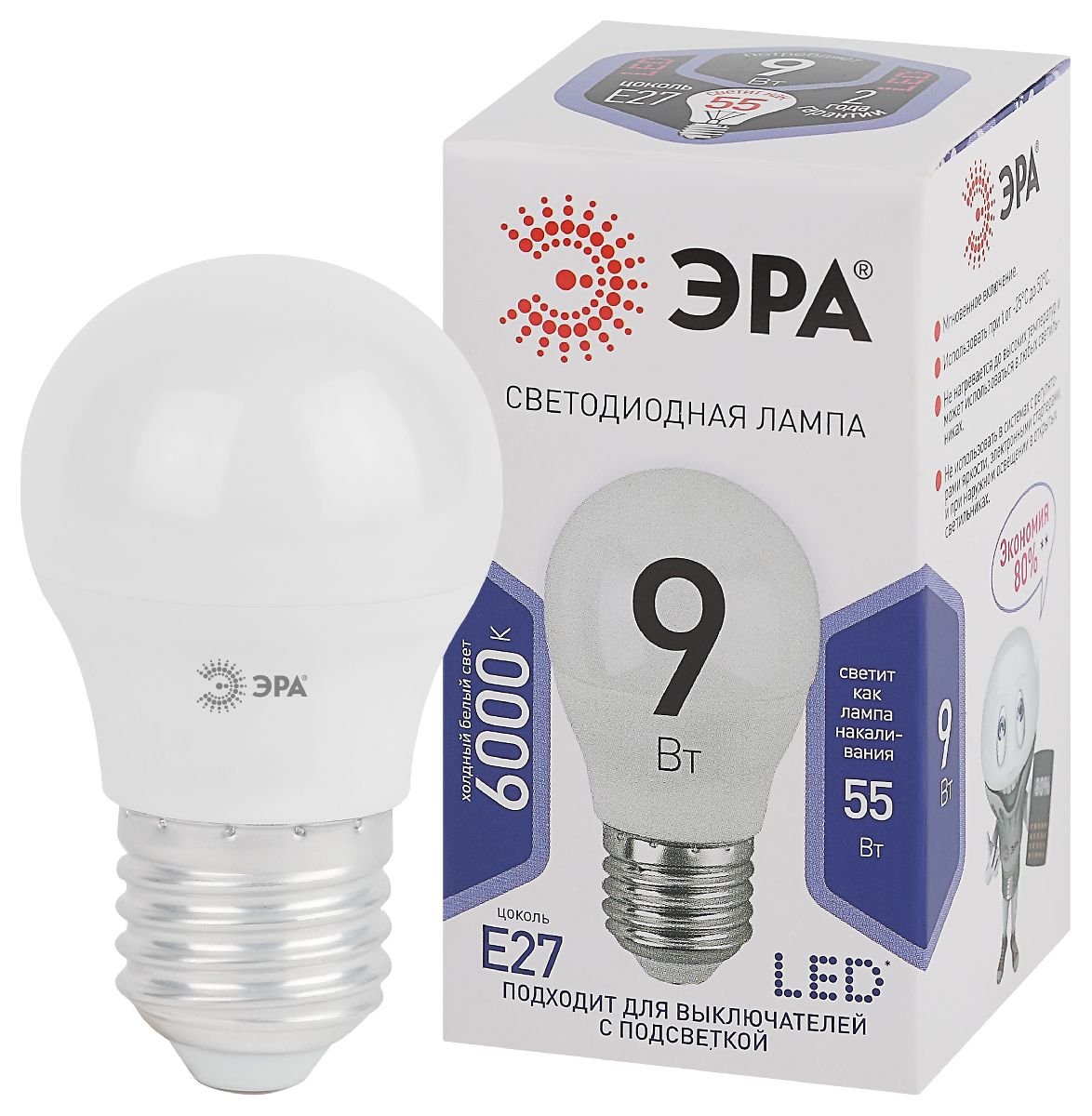 Лампа светодиодная Эра E27 9W 6000K LED P45-9W-860-E27 Б0031412 в Санкт-Петербурге