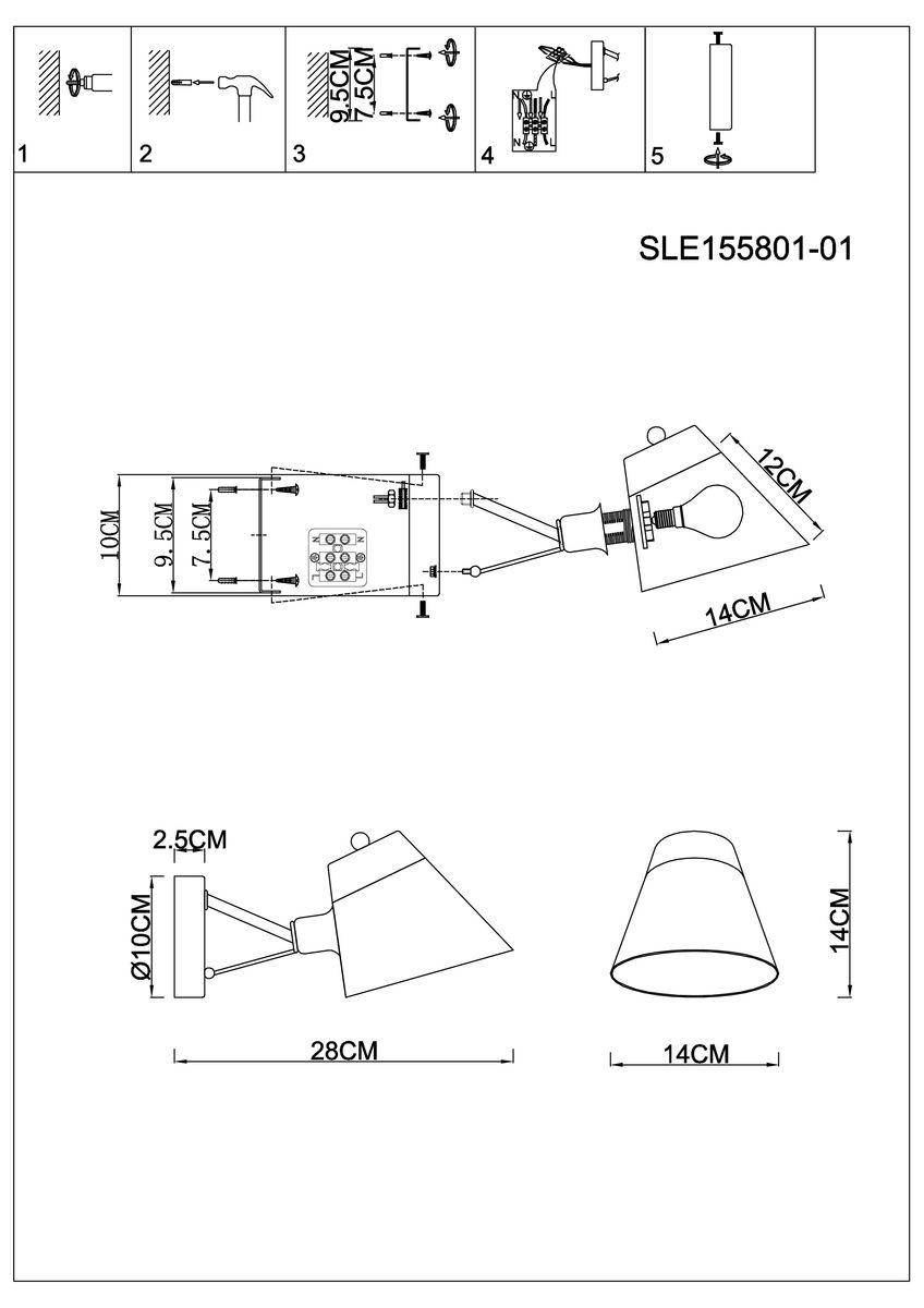 Бра Evoluce Vario SLE155801-01 в Санкт-Петербурге