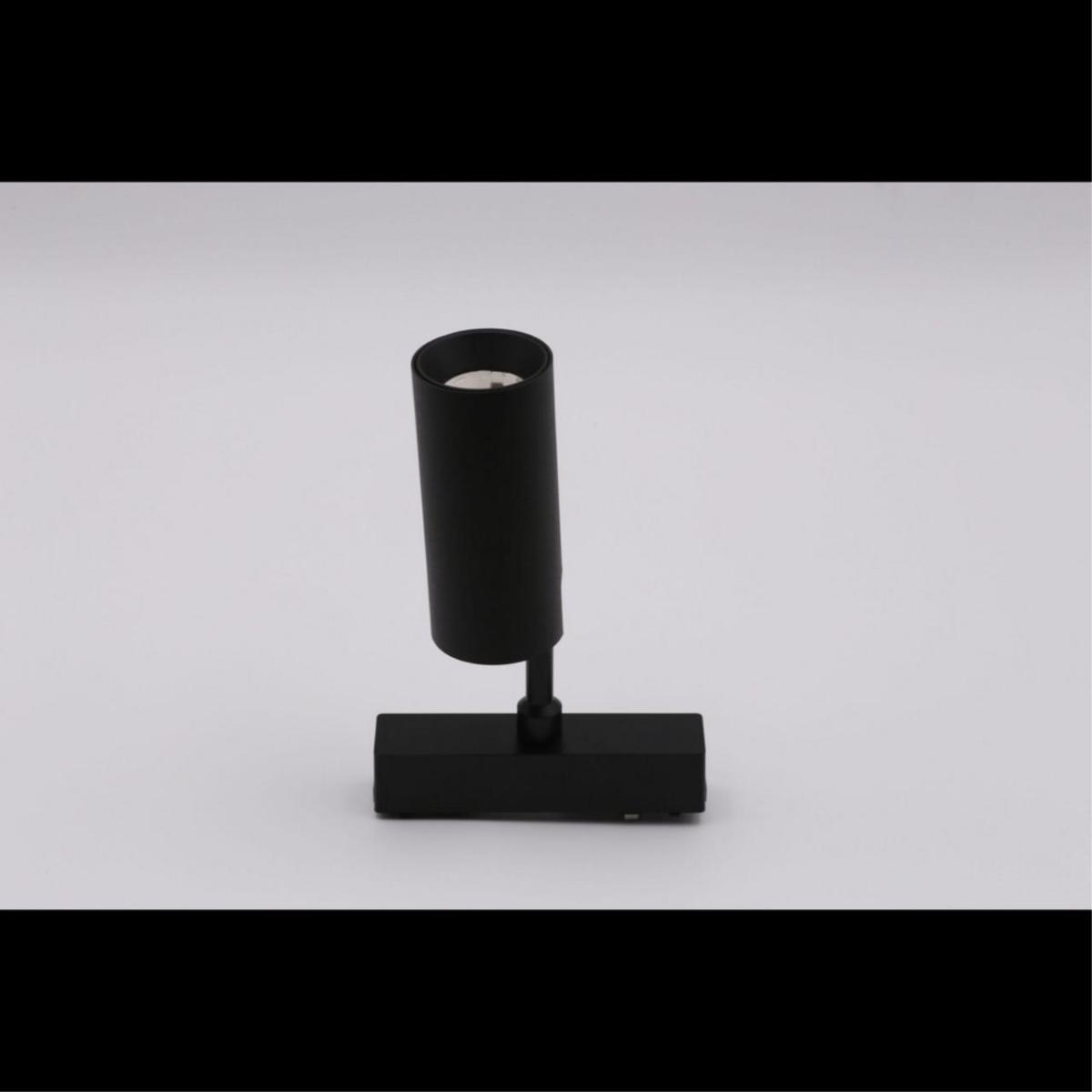 Трековый магнитный светильник Aployt Magnetic track 48 APL.0116.00.10 в #REGION_NAME_DECLINE_PP#