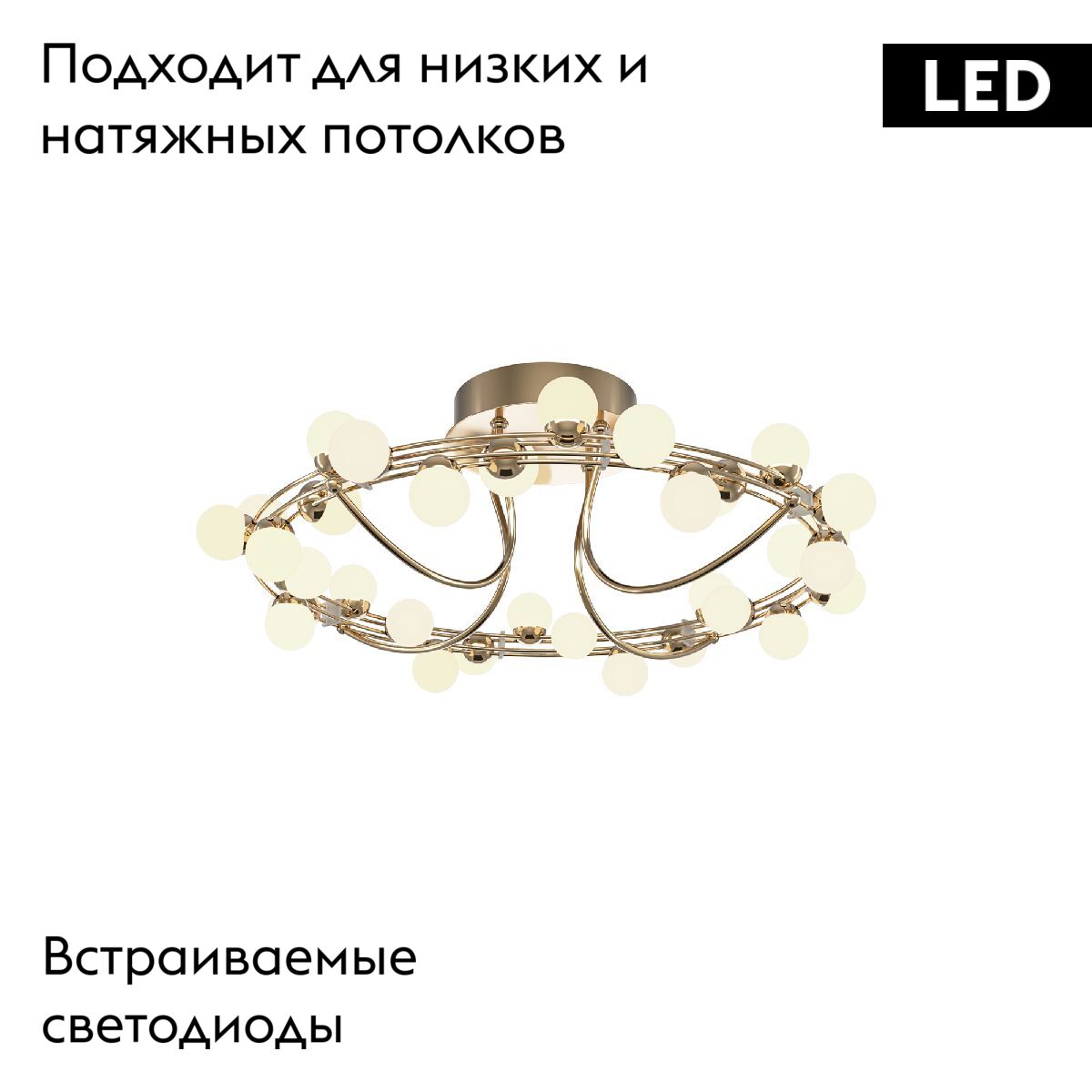 Потолочная люстра  Maytoni Tessara MOD081CL-L36G3K в Санкт-Петербурге