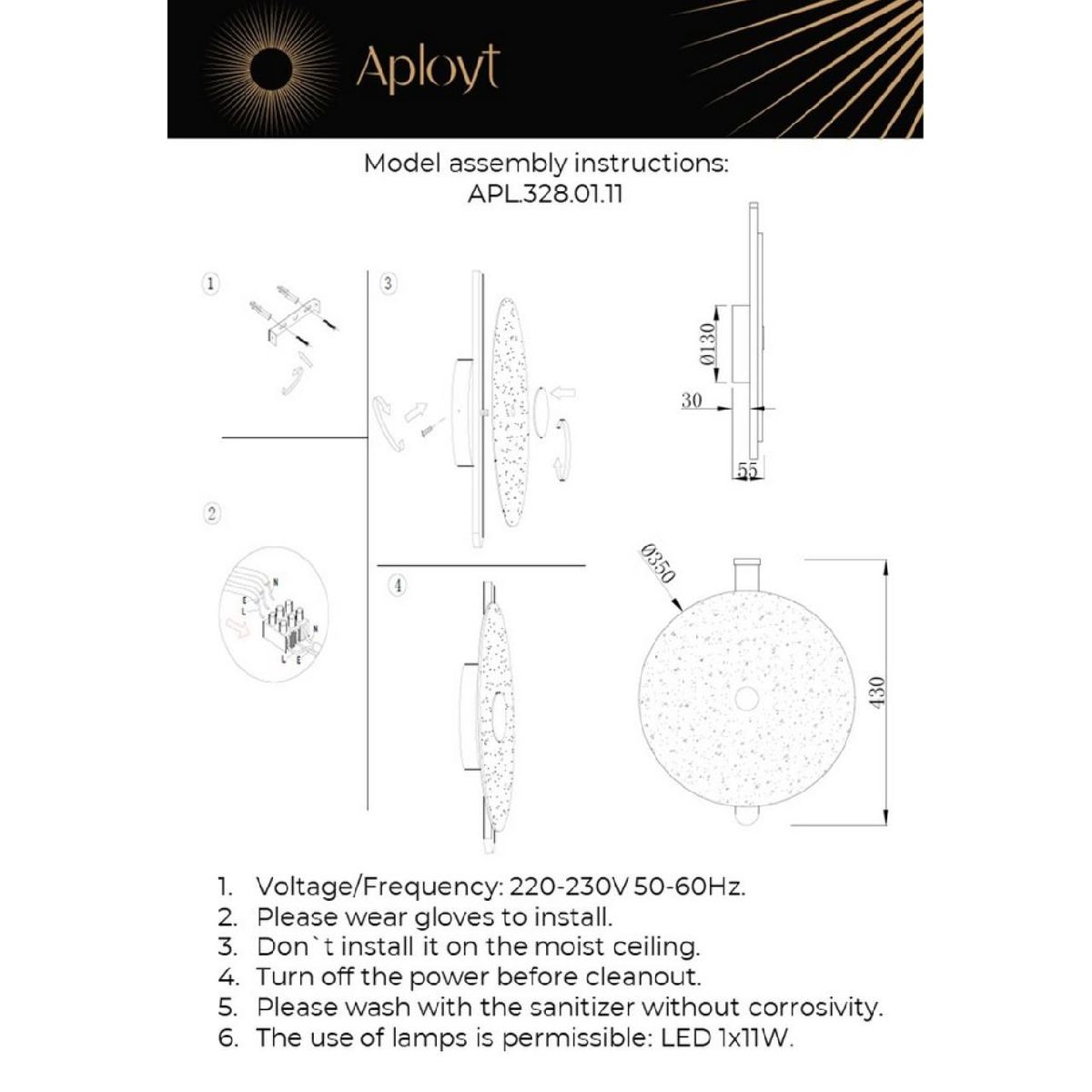 Настенный светильник Aployt Lorentayn APL.328.01.11 в Санкт-Петербурге