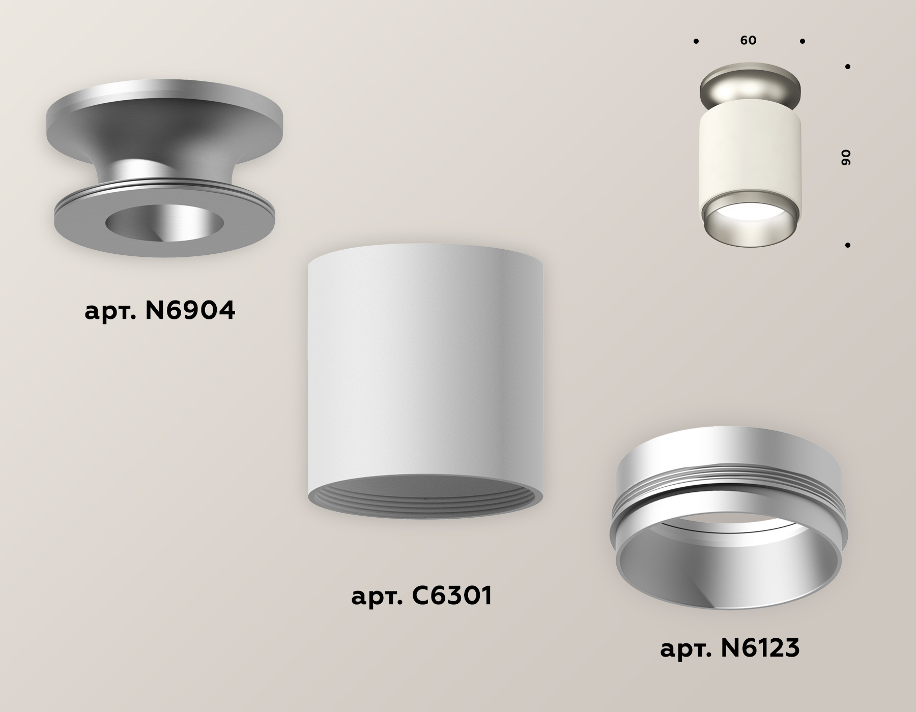 Накладной светильник Ambrella Light Techno XS6301161 (N6904, C6301, N6123) в Санкт-Петербурге