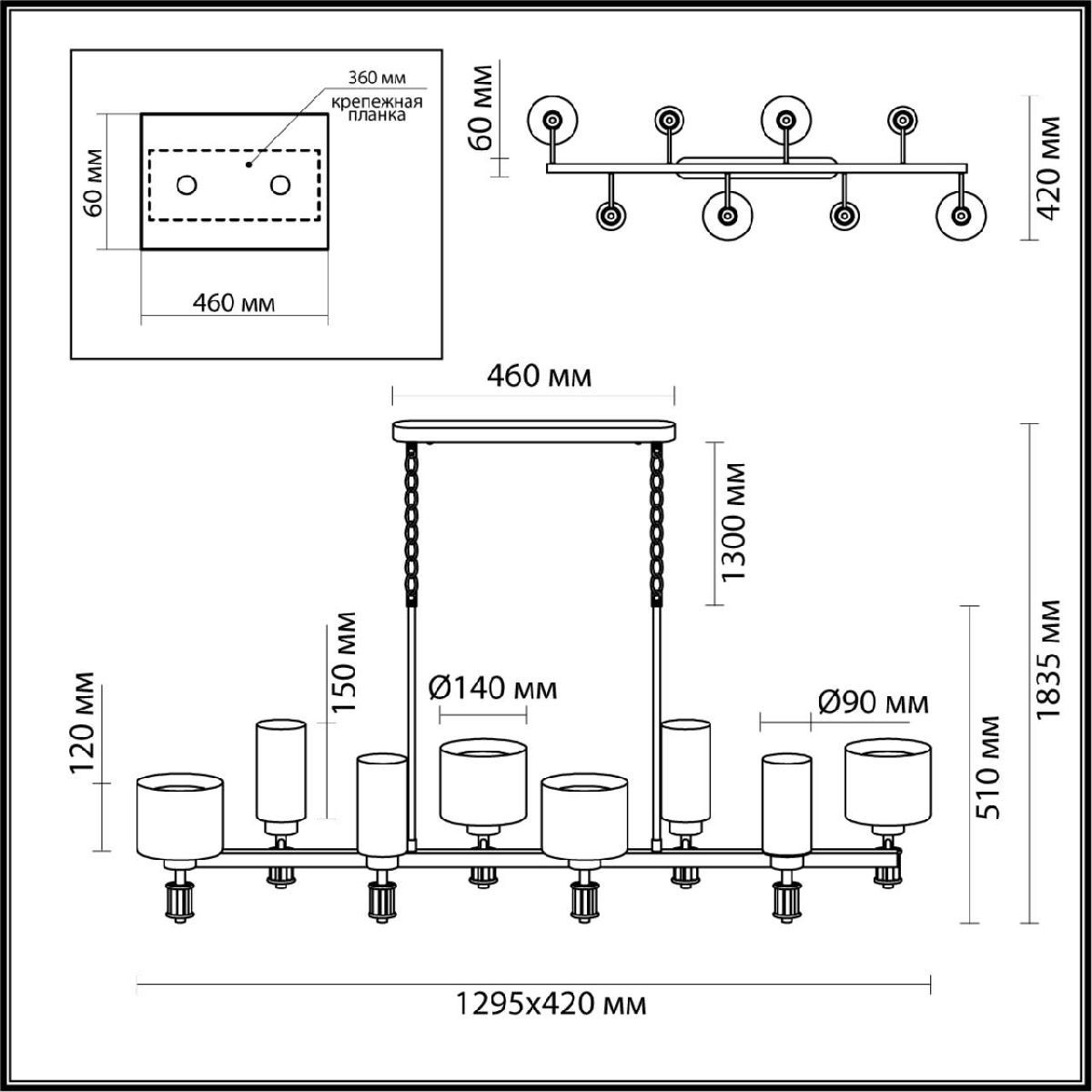 Подвесная люстра Odeon Light Saga Classic 5088/8A в Санкт-Петербурге