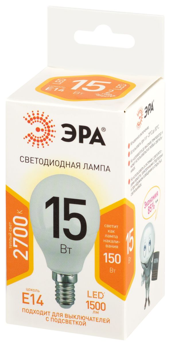 Лампа светодиодная Эра STD LED P45-15W-827-E14 2700K шар в Санкт-Петербурге