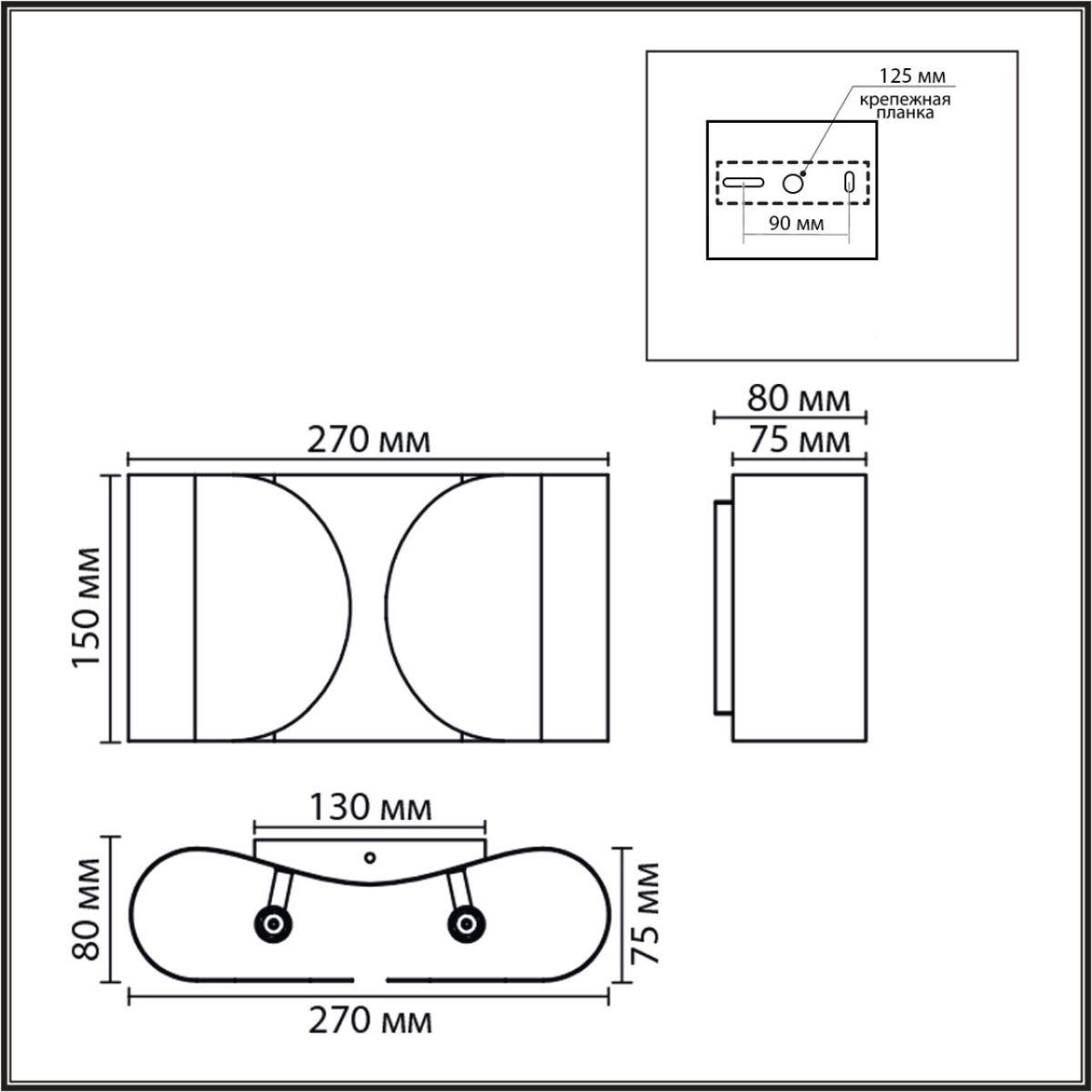 Настенный светильник Lumion Moderni Olve 8388/2W в Санкт-Петербурге