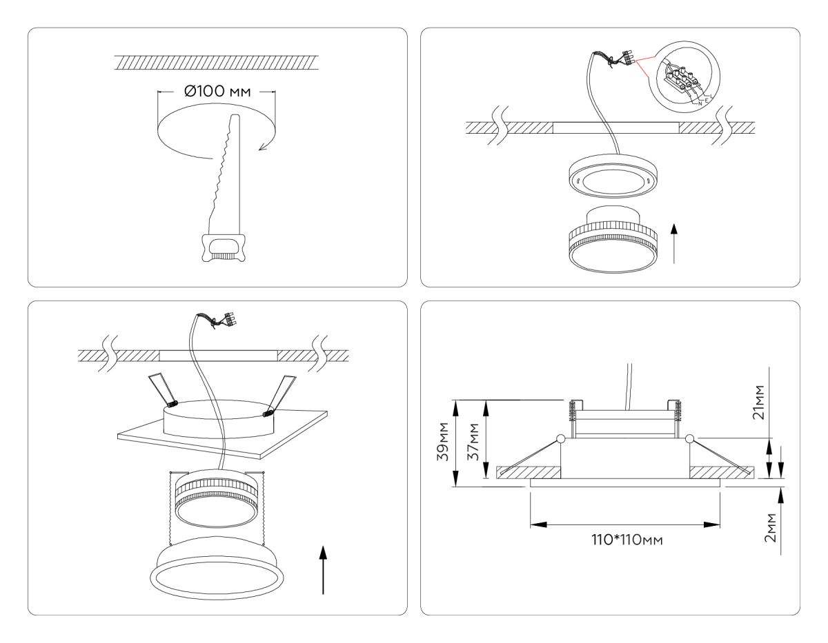 Встраиваемый светильник Ambrella Light Techno spot GX Standard tech TN51825 в Санкт-Петербурге