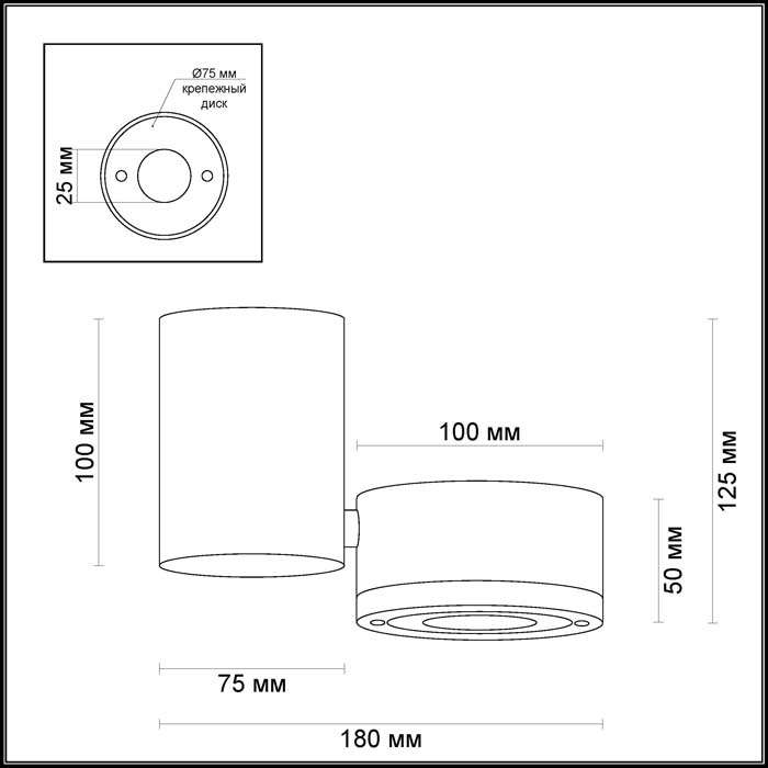 Светодиодный спот Odeon Light Tunasio 3588/1C в #REGION_NAME_DECLINE_PP#