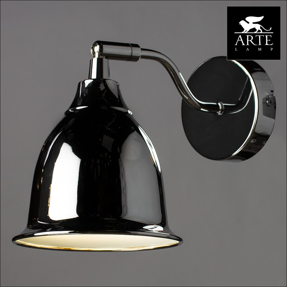 Спот Arte Lamp Campana A9557AP-1CC в Санкт-Петербурге