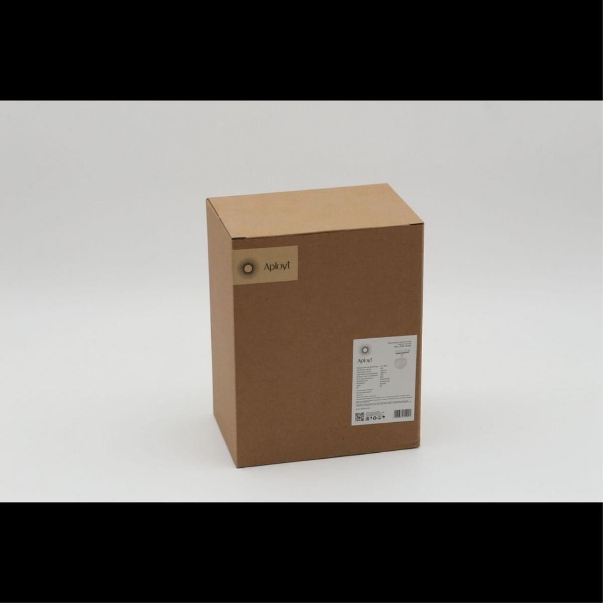 Трековый магнитный светильник Aployt Magnetic track 48 APL.0120.10.06 в Санкт-Петербурге