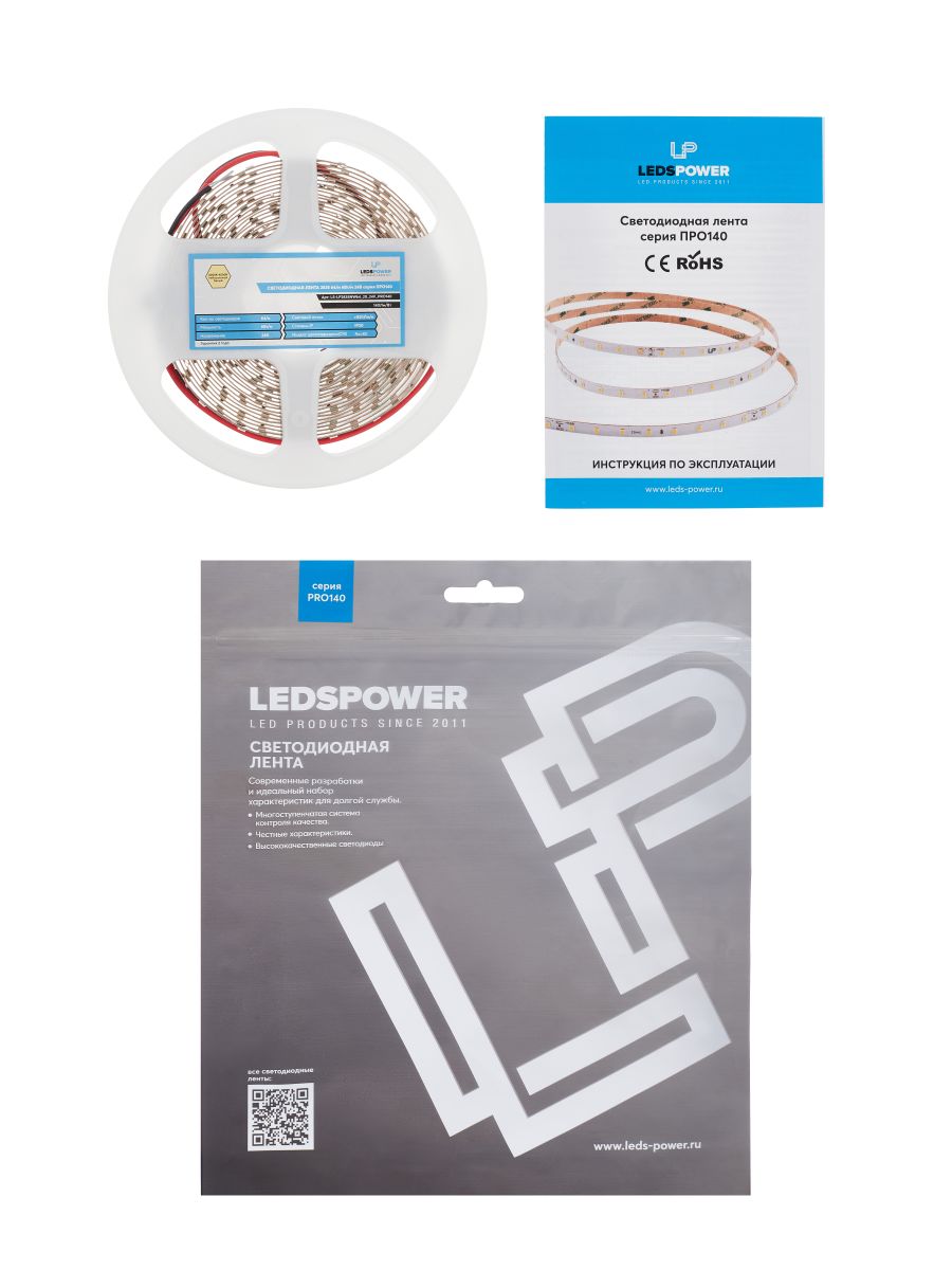Светодиодная лента LEDS POWER 2835 64/м (6Вт/м) 24В нейтральная, серия ПРО140 005119 в #REGION_NAME_DECLINE_PP#