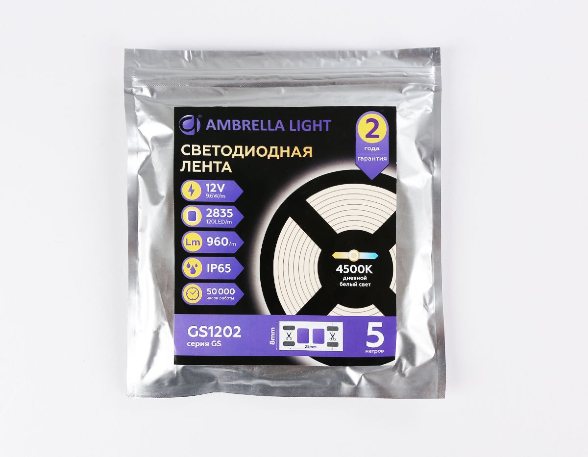 Светодиодная лента Ambrella Light LED Strip 12В 2835 9,6Вт/м 4500K 5м IP65 GS1202 в Санкт-Петербурге