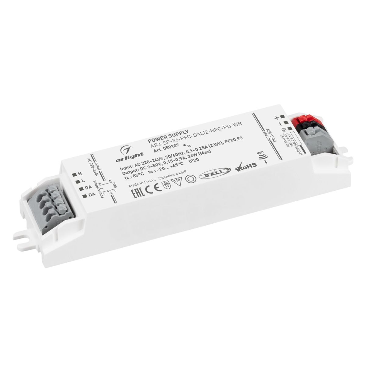 Блок питания Arlight ARJ-SP-36-PFC-DALI2-NFC-PD-WR (36W, 3-50V, 0.15-0.9A) 050107 в #REGION_NAME_DECLINE_PP#