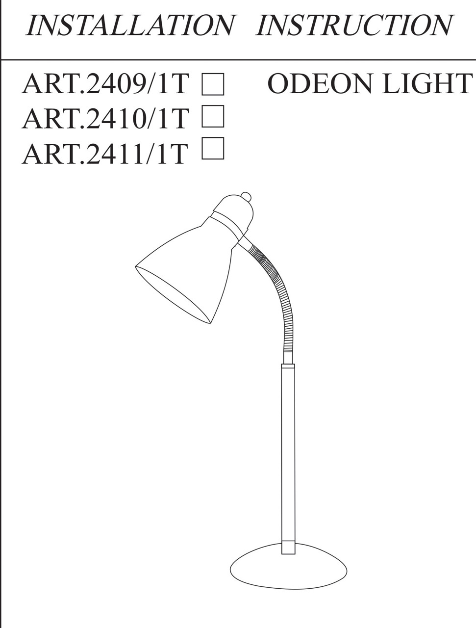 Настольная лампа Odeon Light Mansy 2411/1T в Санкт-Петербурге