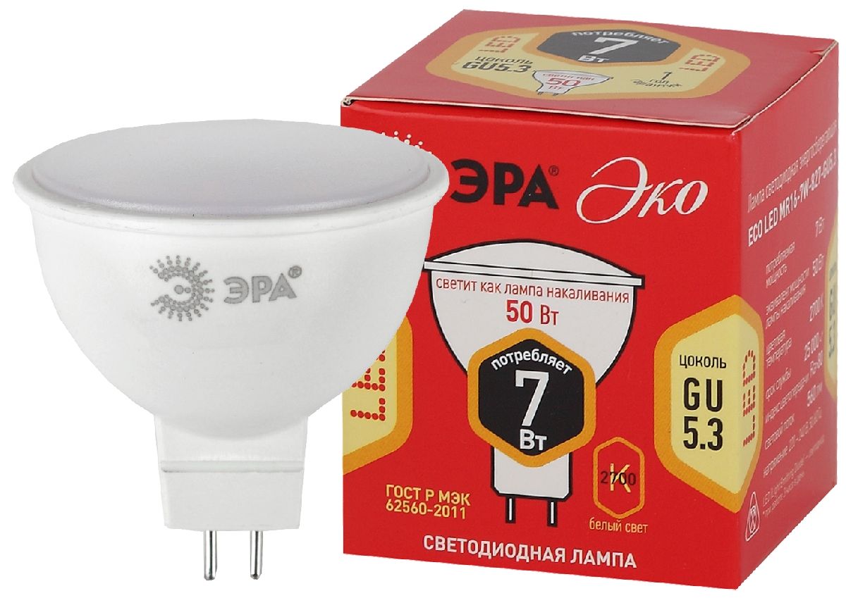 Лампа светодиодная Эра GU5.3 7W 2700K ECO LED MR16-7W-827-GU5.3 Б0050183 в Санкт-Петербурге