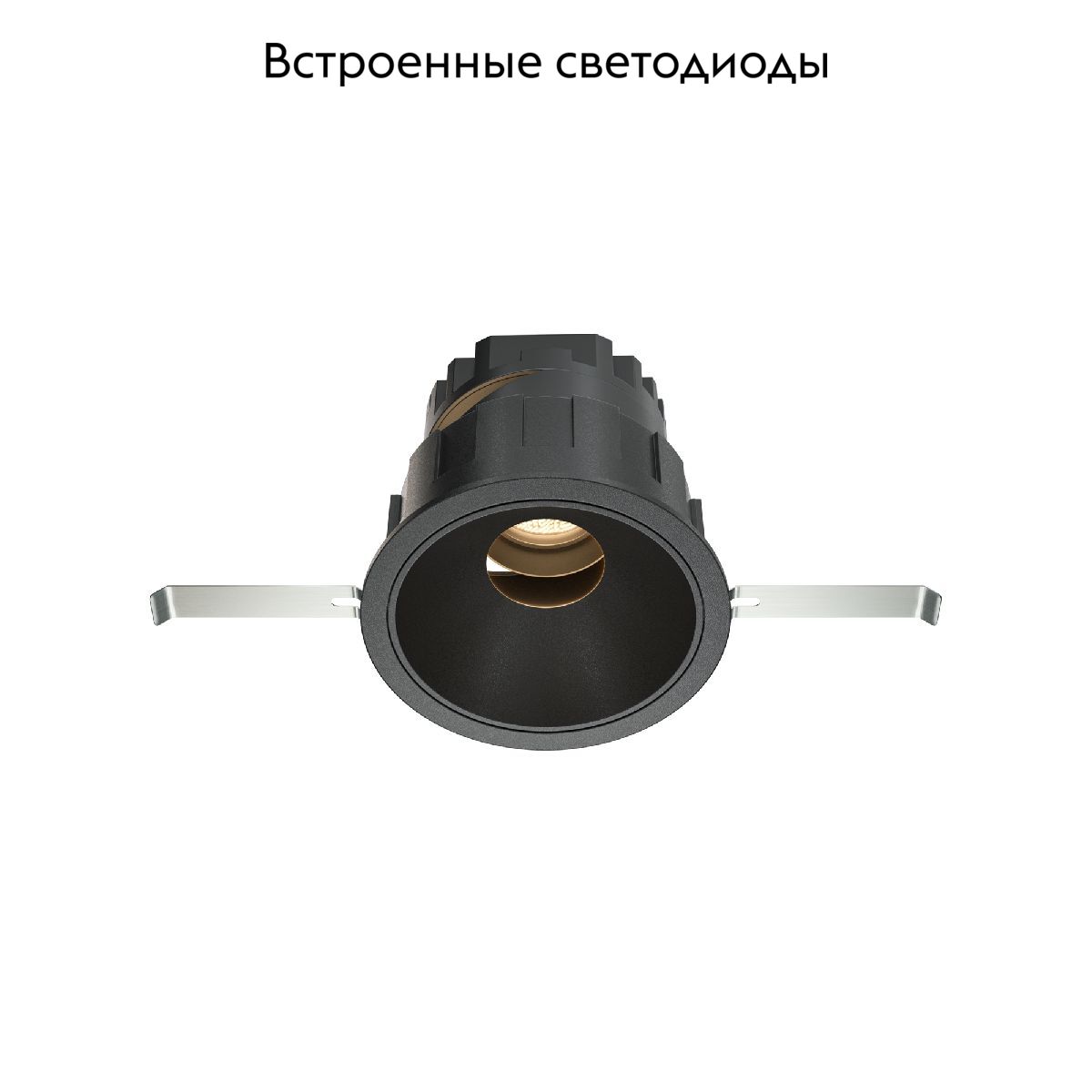 Встраиваемый светильник Maytoni Wise DL057-10W3K-B в Санкт-Петербурге