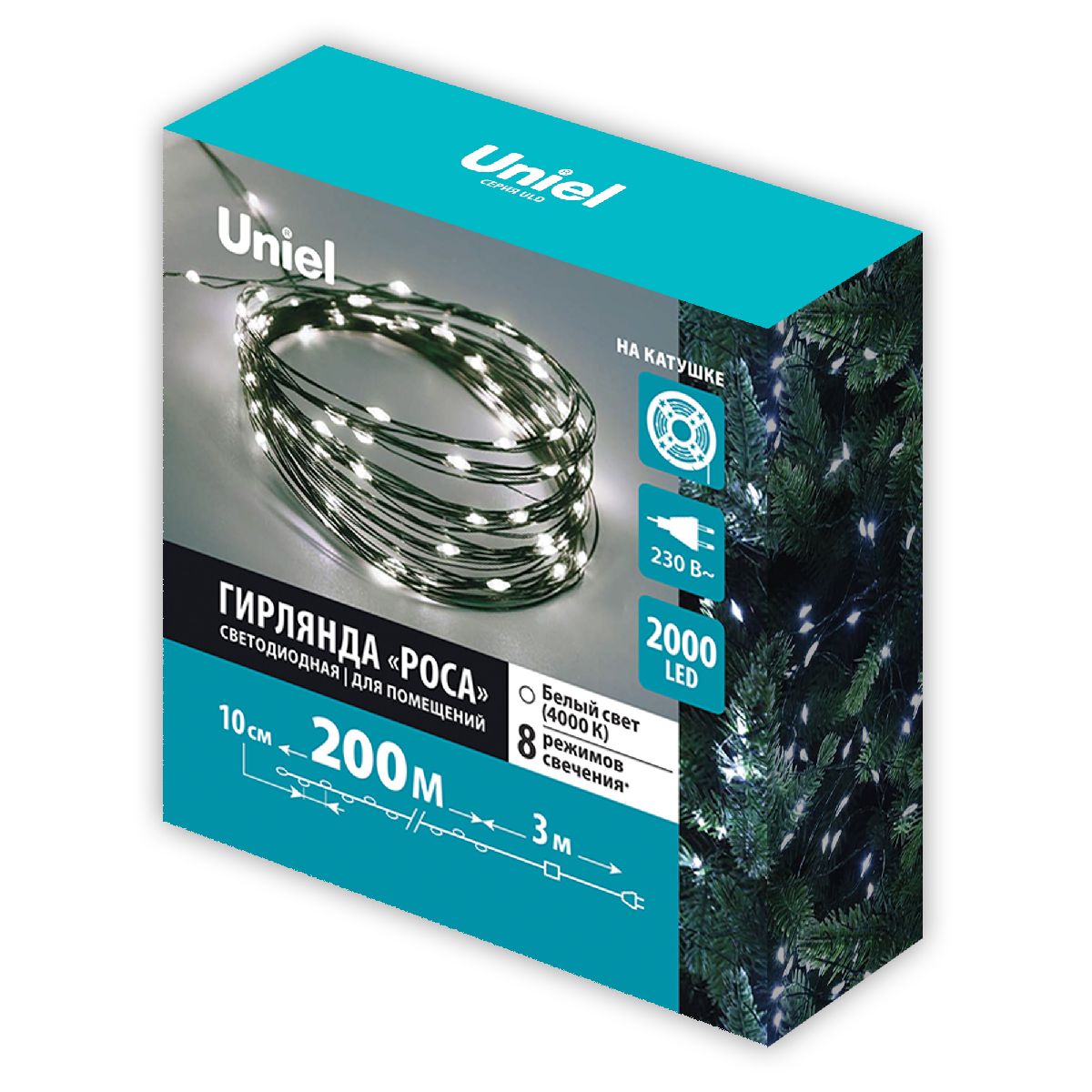 Гирлянда Роса Uniel ULD-S20000-2000/DGA WHITE IP20 DEW UL-00012091 в Санкт-Петербурге