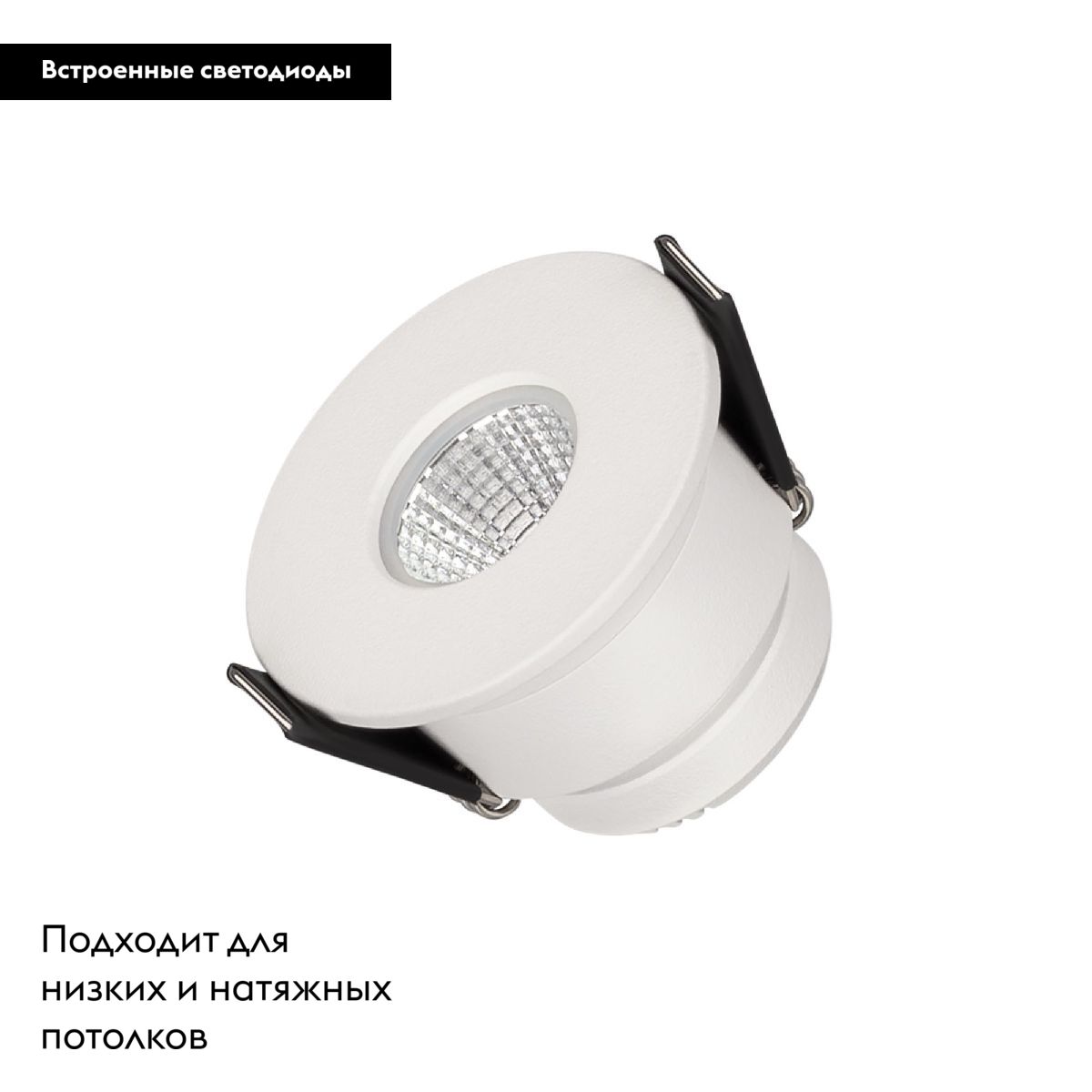 Встраиваемый светильник Arlight MS-GLORY-BUILT-R54-5W Warm3000 (WH, 38 deg, 230V) 047285 в Санкт-Петербурге