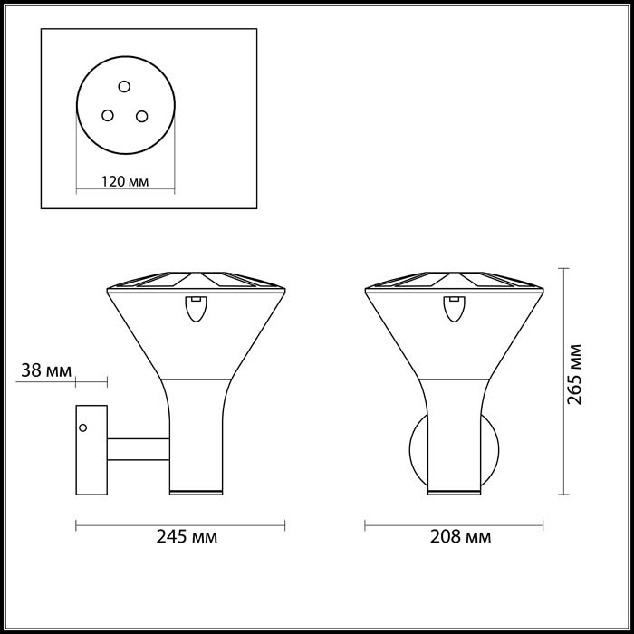 Уличный настенный светильник Odeon Light Lenar 4046/1W в Санкт-Петербурге