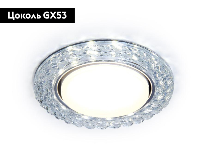 Встраиваемый светильник Ambrella Light Compo GX53 G330 в Санкт-Петербурге