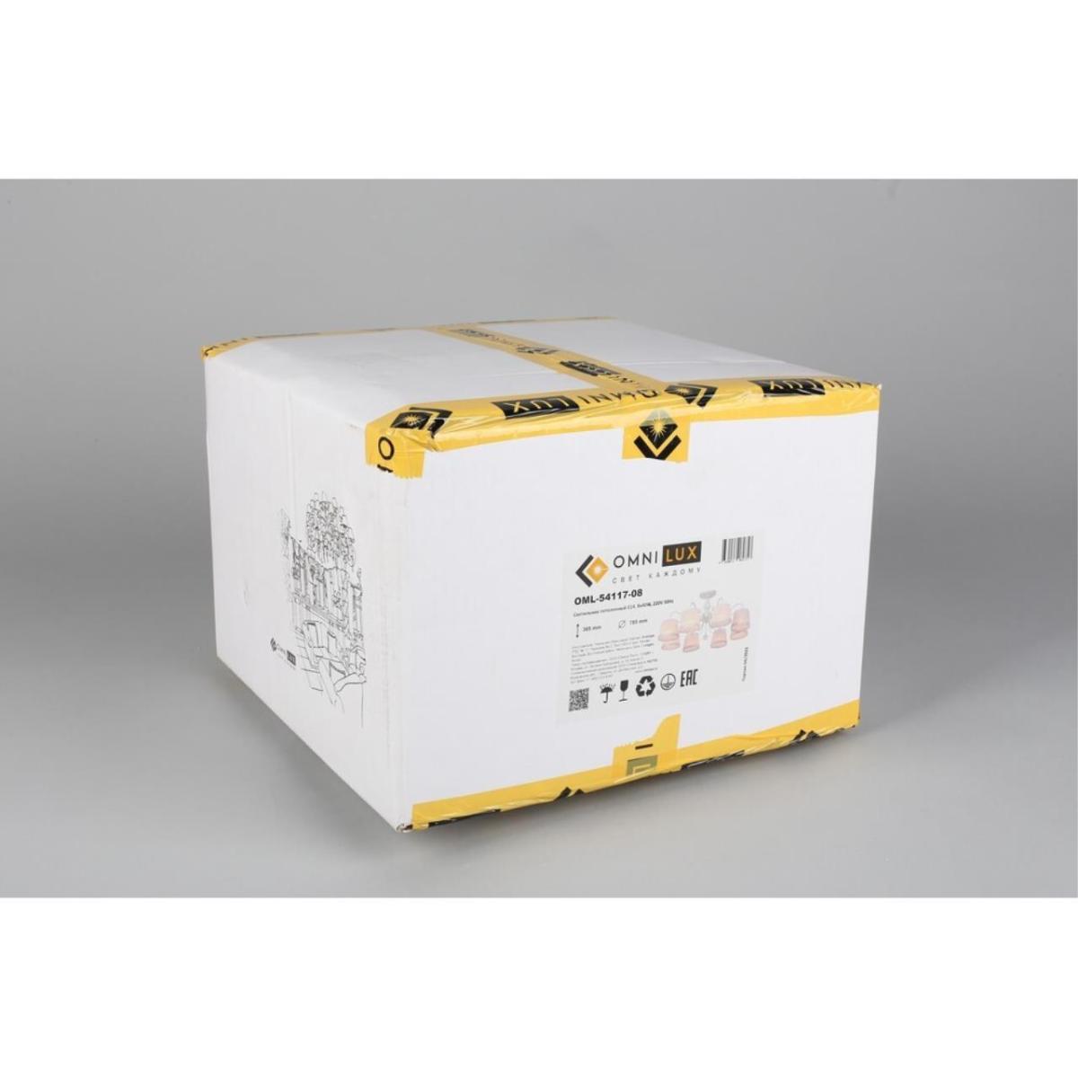 Потолочная люстра Omnilux Campovaglio OML-54117-08 в Санкт-Петербурге