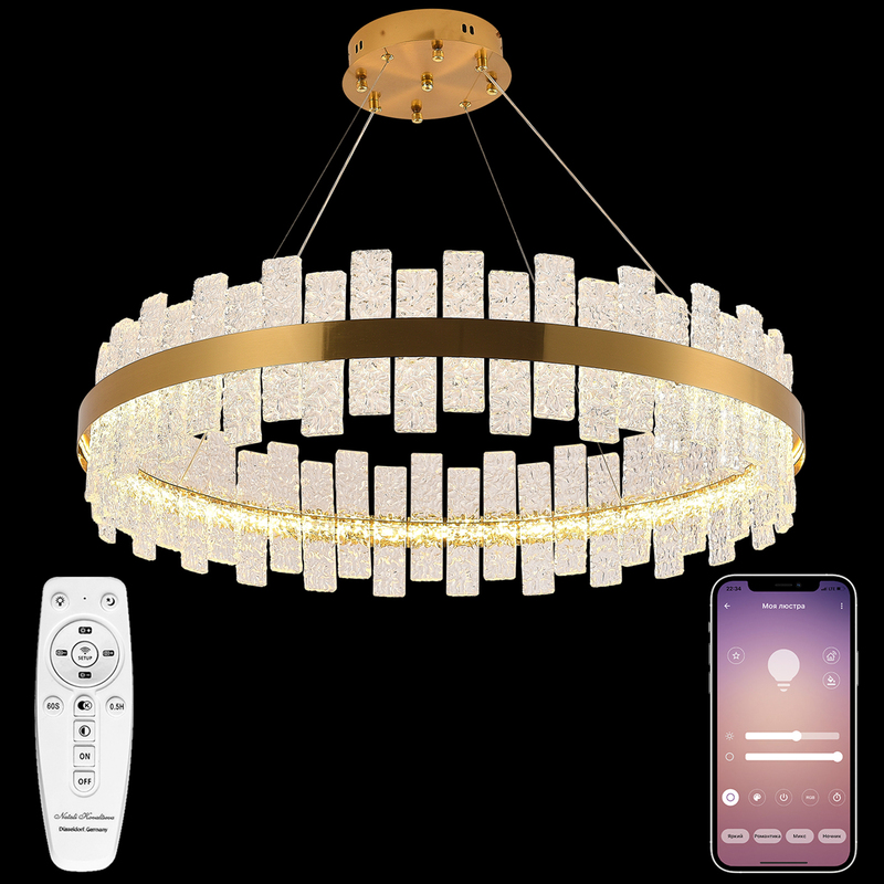 Подвесная люстра Natali Kovaltseva LED LAMPS 81268 в Санкт-Петербурге