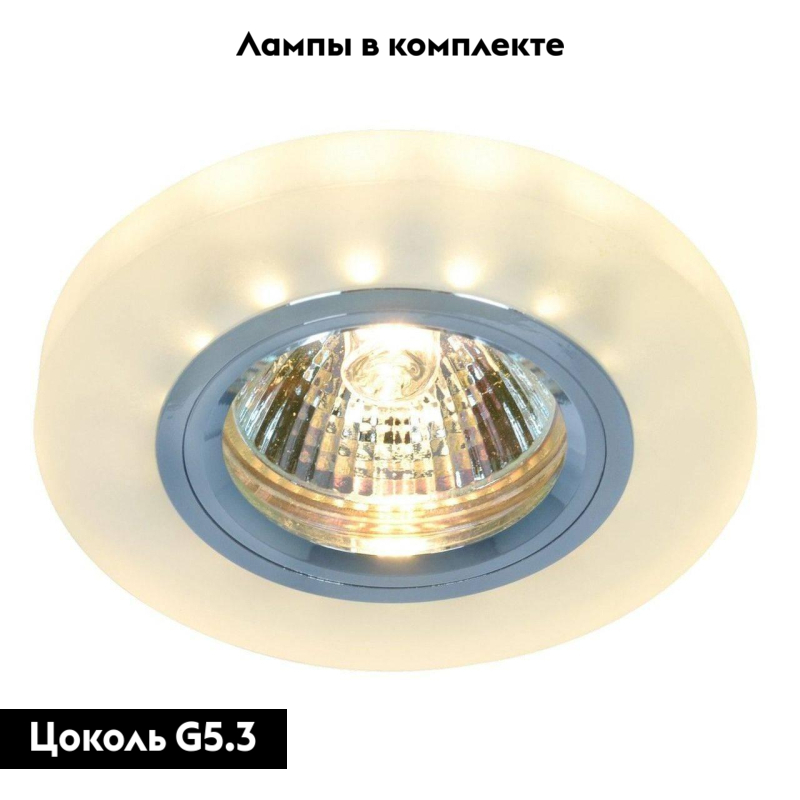Встраиваемый светильник Arte Lamp Track Lights A5331PL-1WH в #REGION_NAME_DECLINE_PP#