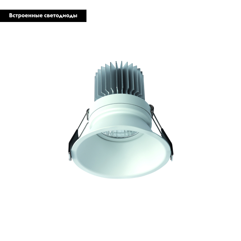 Встраиваемый светильник Mantra Formentera C0072 в #REGION_NAME_DECLINE_PP#