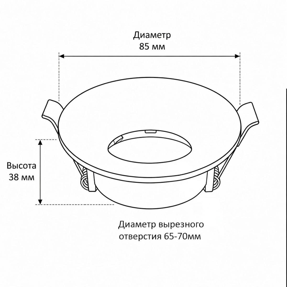 Встраиваемый светильник Wertmark Capella WTC.O01.000 в Санкт-Петербурге