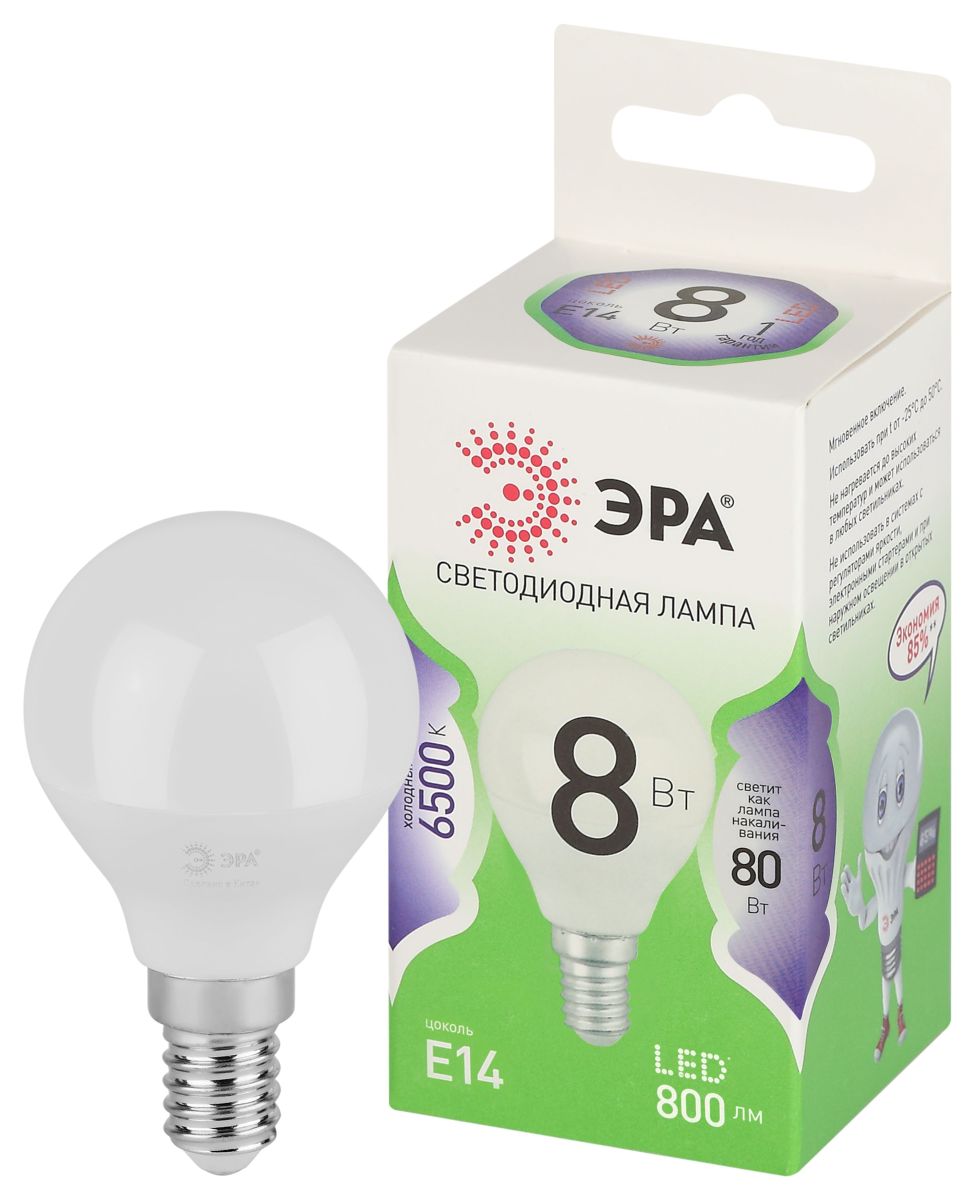 Светодиодная лампа Эра LED P45-8W-865-E14 GL Б0067060 в Санкт-Петербурге