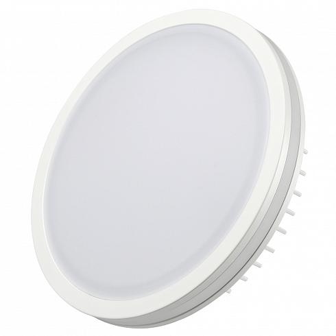 Влагозащищенный светильник Arlight LTD-135SOL-20W White 020713 в Санкт-Петербурге