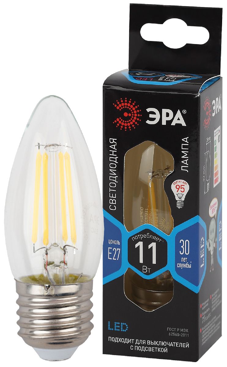 Лампа светодиодная Эра E27 11W 4000K F-LED B35-11w-840-E27 Б0046988 в Санкт-Петербурге