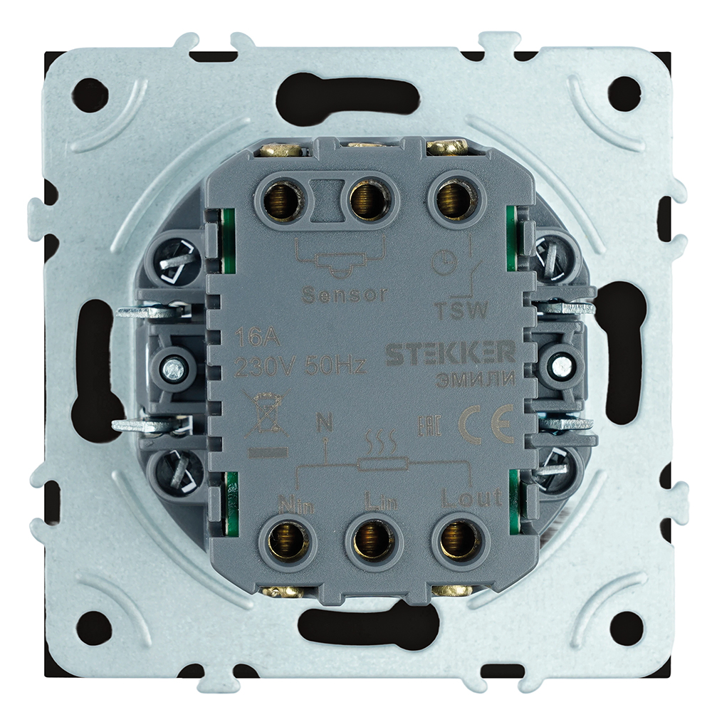 Терморегулятор механический Stekker Эмили RSW00-5120-05  черный уголь, soft touch 50713 в #REGION_NAME_DECLINE_PP#