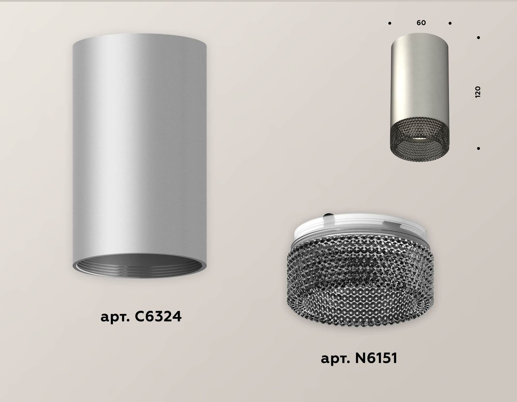 Потолочный светильник Ambrella Light Techno Spot XS6324020 (C6324, N6151) в Санкт-Петербурге