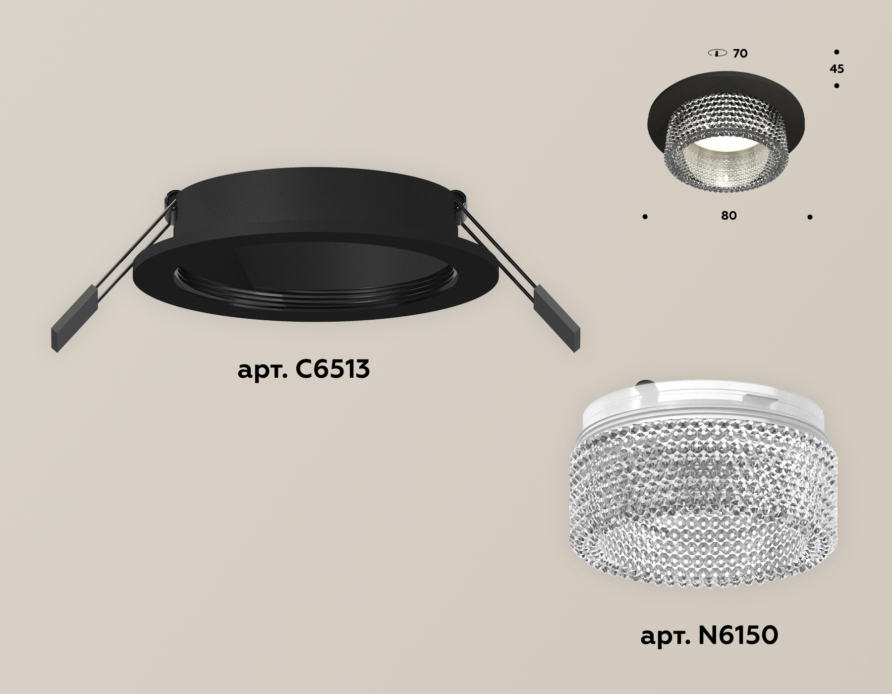 Встраиваемый светильник Ambrella Light Techno Spot XC6513040 (C6513, N6150) в Санкт-Петербурге