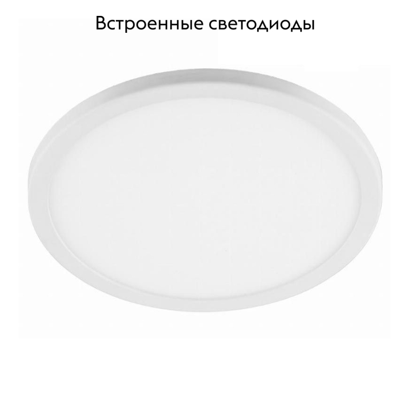 Встраиваемый светильник Feron AL508 41565 в Санкт-Петербурге