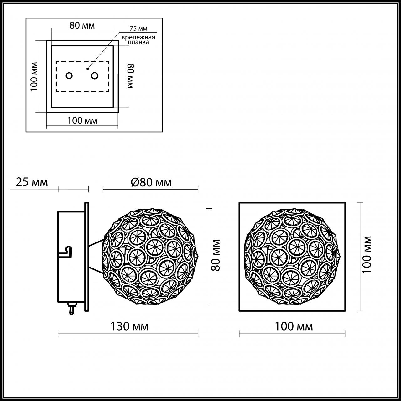 Бра Odeon Light Aketi 2472/1W в Санкт-Петербурге