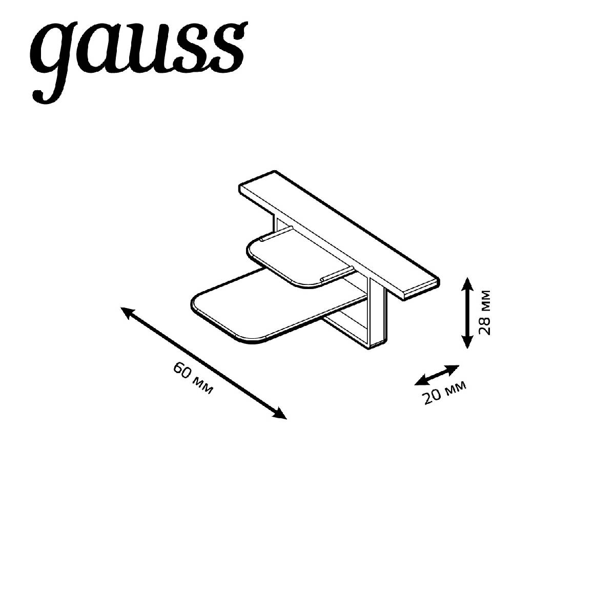 Заглушка Gauss TR143 в Санкт-Петербурге