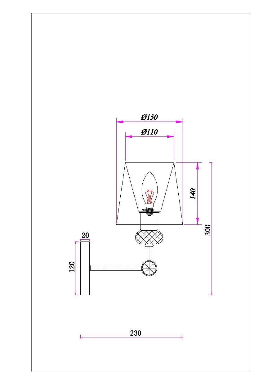 Бра Arte Lamp Brocca A4093AP-1AB в Санкт-Петербурге