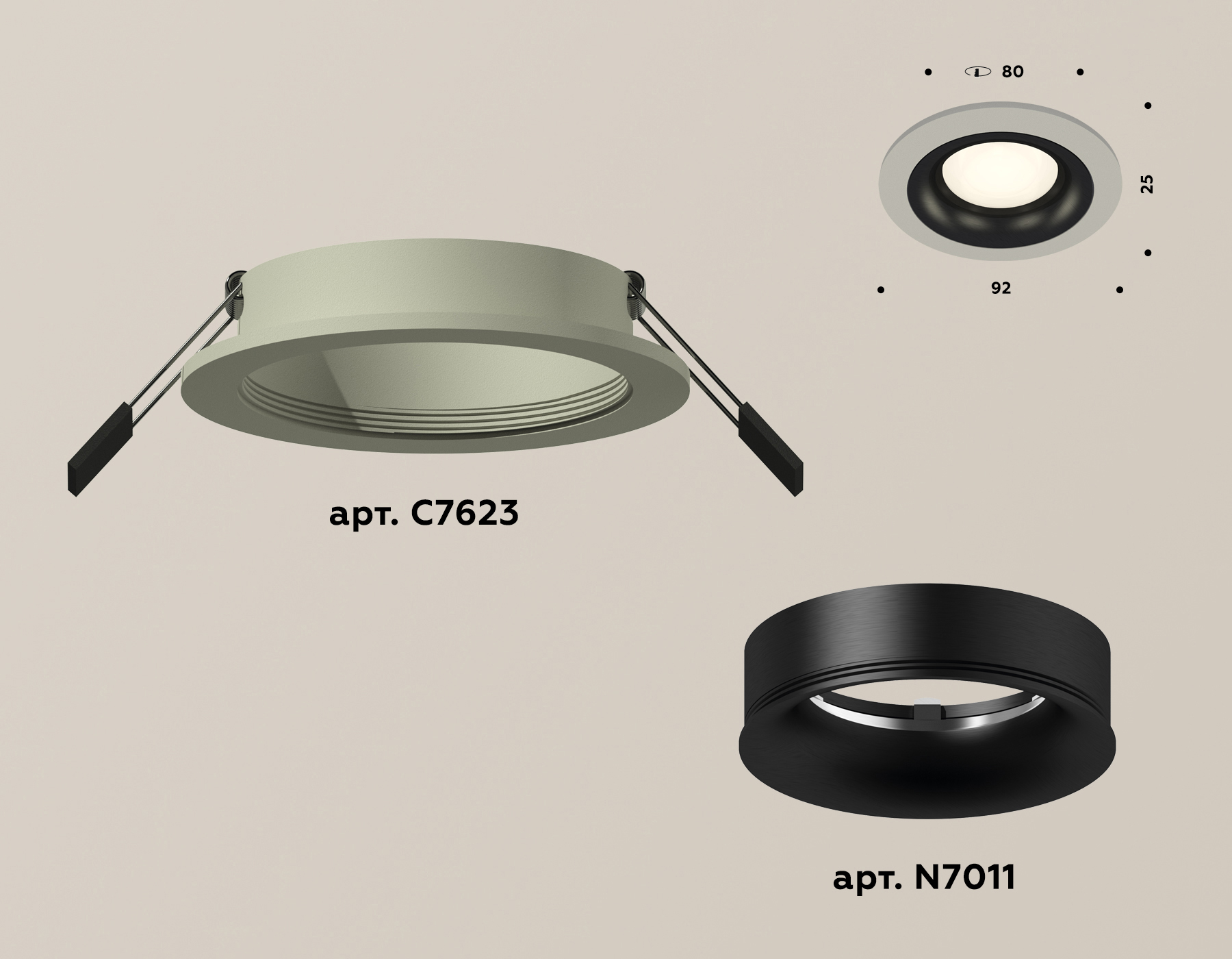 Встраиваемый светильник Ambrella Light Techno XC7623002 (C7623, N7011) в Санкт-Петербурге