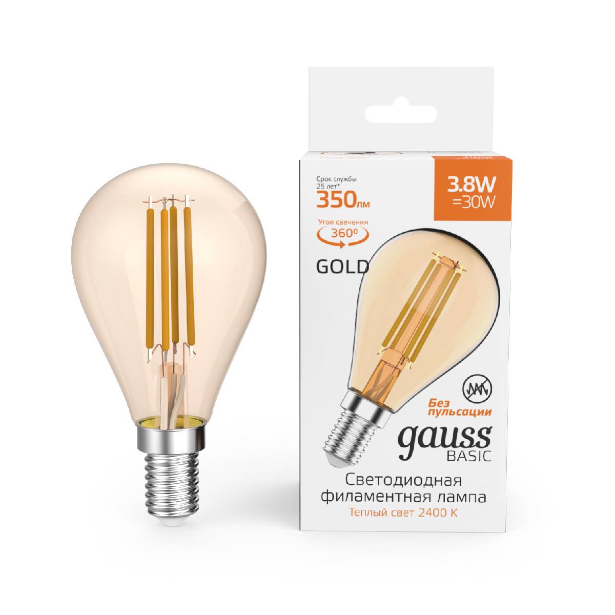 Светодиодная филаментная лампа Gauss Basic Filament E14 3,8W 2400K 1057154 в Санкт-Петербурге
