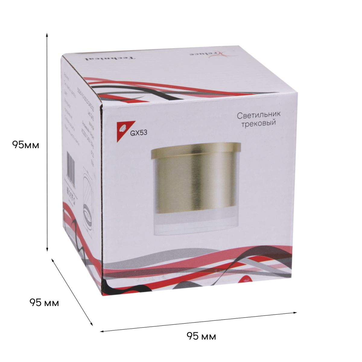 Накладной светильник (GX53, GU10, MR16, LED) Reluce 53061-9.5-001LD GX53 GD в Санкт-Петербурге