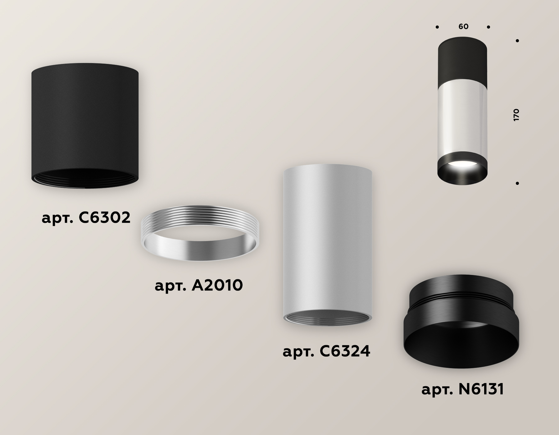 Накладной светильник Ambrella Light Techno XS6324060 (C6302, A2010, C6324, N6131) в Санкт-Петербурге