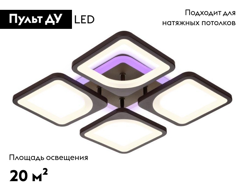 Потолочная светодиодная люстра Ambrella Light Acrylica Original FA442 в Санкт-Петербурге