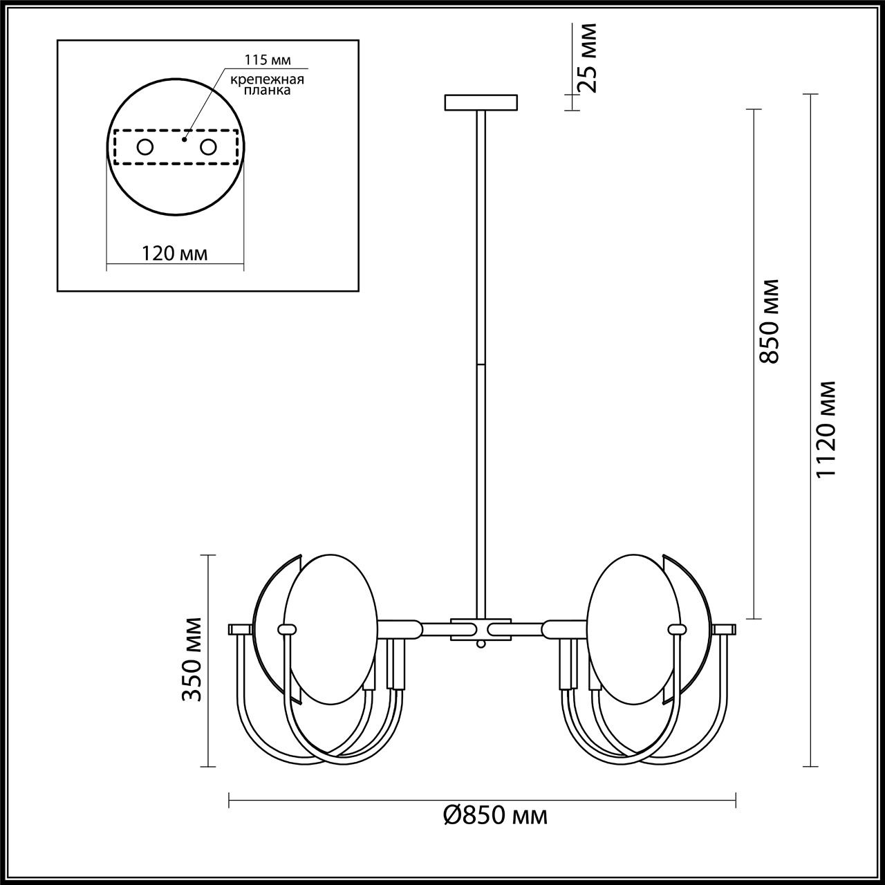 Подвесная люстра Odeon Light Granta 4674/6 в Санкт-Петербурге