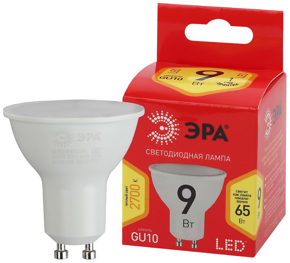 Лампа светодиодная Эра GU10 9W 2700K ECO LED MR16-9W-827-GU10 Б0044088 в #REGION_NAME_DECLINE_PP#