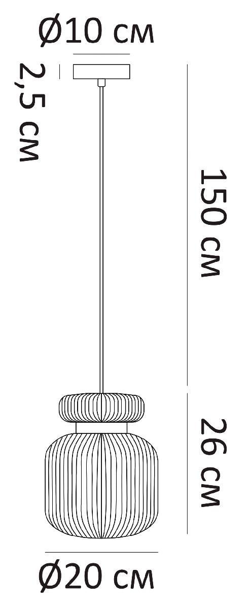 Подвесной светильник Arte Lamp Hamal A6170SP-1GO в Санкт-Петербурге